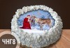 Коледно-новогодишна торта с 12 парчета с крем и какаови блатове + коледна снимка или снимка на клиента, от Сладкарница Джорджо Джани - thumb 3