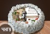 Коледно-новогодишна торта с 12 парчета с крем и какаови блатове + коледна снимка или снимка на клиента, от Сладкарница Джорджо Джани - thumb 7