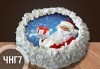 Коледно-новогодишна торта с 8 парчета с крем и какаови блатове + коледна снимка или снимка на клиента, от Сладкарница Джорджо Джани - thumb 3