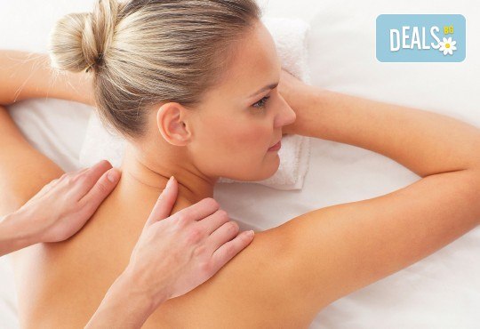 Арома масаж на гръб и ръце плюс зонотерапия на длани в Beauty Studio Platinum - Снимка 3