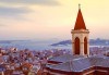 Екскурзия до Истанбул! 2 нощувки със закуски в хотел Dinar 2*, транспорт, с кратък престой в град Одрин от Караджъ Турс - thumb 4
