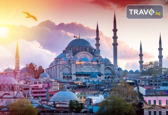 Екскурзия до Истанбул! 2 нощувки със закуски в хотел Dinar 2*, транспорт, с кратък престой в град Одрин от Караджъ Турс - Снимка 3