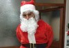 Видео обръщение - поздрав от Дядо Коледа - поимено за деца, за цели семейства, за фирми с индивидуален текст от Парти агенция ИВОНИ - БАРБАРОНИ - thumb 9
