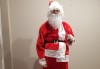 Видео обръщение - поздрав от Дядо Коледа - поимено за деца, за цели семейства, за фирми с индивидуален текст от Парти агенция ИВОНИ - БАРБАРОНИ - thumb 4