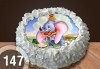 Торта Мики Маус, с друг приказен герой или със снимка на клиента: 8, 12, 16, 20, 25 или 30 парчета от Сладкарница Джорджо Джани - thumb 27