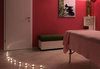 Пълен релакс! Дълбоко релаксиращ болкоуспокояващ масаж на цяло тяло с билкови масла и подарък: масаж на скалп в луксозния Senses Massage & Recreation - thumb 8