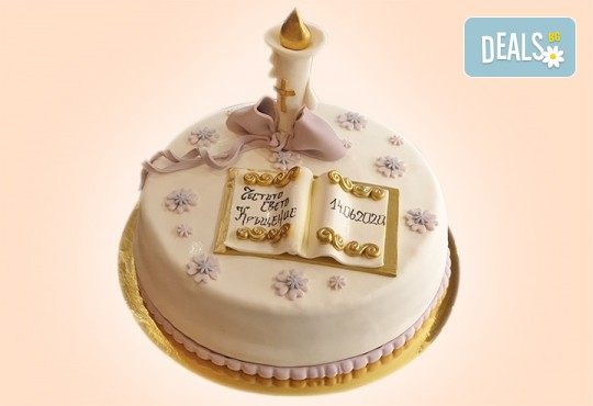За кръщене! Красива тортa за Кръщенe с надпис Честито свето кръщене, кръстче, Библия и свещ от Сладкарница Джорджо Джани - Снимка 5