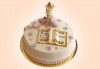 За кръщене! Красива тортa за Кръщенe с надпис Честито свето кръщене, кръстче, Библия и свещ от Сладкарница Джорджо Джани - thumb 5