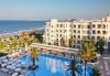 Екзотична почивка в Тунис от Караджъ Турс! 7 нощувки на база All Inclusive в хотел El Mouradi Mahdia 5*, самолетен билет, летищни такси и трансфери - thumb 2