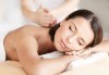 Дълбокотъканен масаж на гръб, врат, рамене и кръст с портокалов мед за масажи в Салон за красота Вили - thumb 2