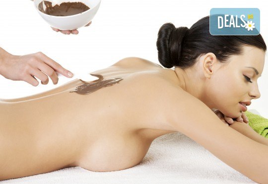 Шоколадова приказка! Шоколадов масаж на цяло тяло и зонотерапия на ръце и стъпала в Студио Верина! - Снимка 3