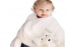 За децата! My Pet Blankie 3в1- одеяло, възглавница, плюшена играчка - синьо слонче от Toys.bg - thumb 2