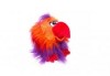 Вземете розов плюшен говорещ папагал от Toys.bg! - thumb 1