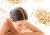 Оздравителен масаж на цяло тяло със сусамово масло, богато на калций, цинк, витамини А, B1 и Е и зонотерапия в Спа център Senses Massage & Recreation - thumb 1