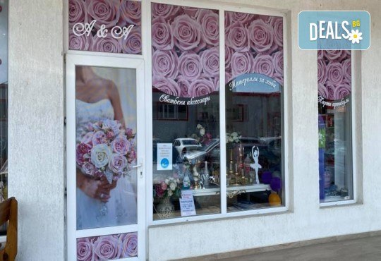 Широкоформатен печат върху PVC, Перфо фолио, Перфо фолио Ден и нощ или Винил от Магния Скантила ЕООД - Снимка 12