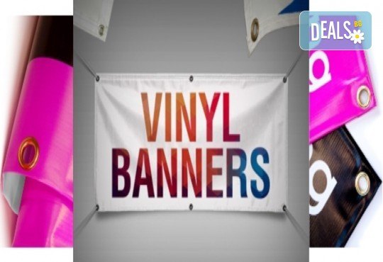 Широкоформатен печат върху PVC, Перфо фолио, Перфо фолио Ден и нощ или Винил от Магния Скантила ЕООД - Снимка 2