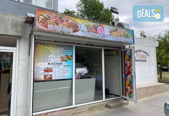 Широкоформатен печат върху PVC, Перфо фолио, Перфо фолио Ден и нощ или Винил от Магния Скантила ЕООД - Снимка 5