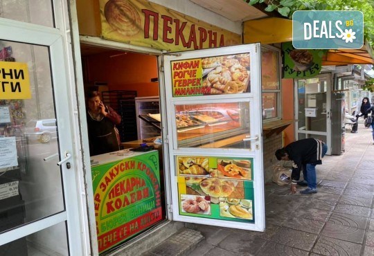 Широкоформатен печат върху PVC, Перфо фолио, Перфо фолио Ден и нощ или Винил от Магния Скантила ЕООД - Снимка 6