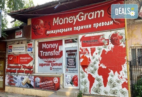 Широкоформатен печат върху PVC, Перфо фолио, Перфо фолио Ден и нощ или Винил от Магния Скантила ЕООД - Снимка 1