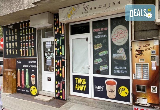 Широкоформатен печат върху PVC, Перфо фолио, Перфо фолио Ден и нощ или Винил от Магния Скантила ЕООД - Снимка 10