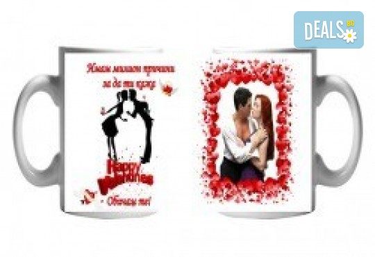 Подарък за рожден ден, имен ден или друг празник! Чаша със снимка и празнично пожелание или със снимка на филмов герой от Сувенири Царево - Снимка 9