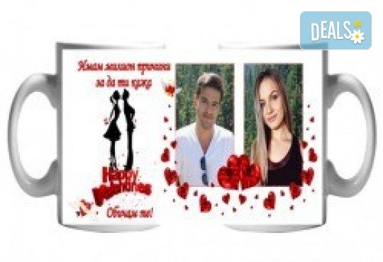 Подарък за рожден ден, имен ден или друг празник! Чаша със снимка и празнично пожелание или със снимка на филмов герой от Сувенири Царево - Снимка 10