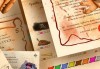 Ескейп игра за вкъщи „Пиратското съкровище и дъждовната буря“. Вълнуващо приключение за деца, за принтиране цветно или черно-бяло, от “Паяжината” - thumb 3