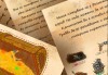 Ескейп игра за вкъщи „Пиратското съкровище и дъждовната буря“. Вълнуващо приключение за деца, за принтиране цветно или черно-бяло, от “Паяжината” - thumb 5