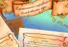 Escape room у дома! Поръчай игра „Пиратското съкровище и дъждовната буря“, за деца от “Паяжината” - thumb 2