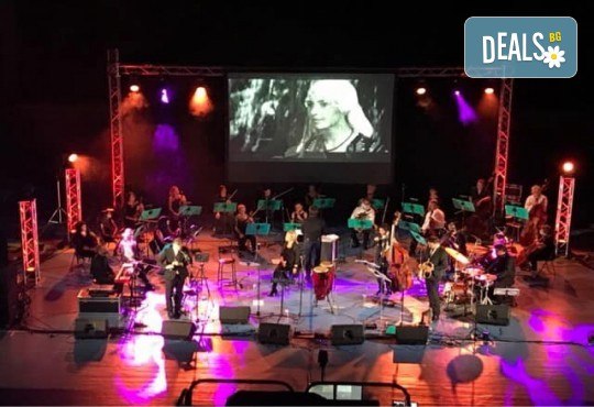 Концерт в София! ”Да послушаме кино” с Хилда Казасян и Плевенска филхармония на 20 септември (понеделник) - Снимка 4