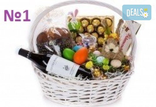 Подаръчни кошници за Великден! 5 различни варианта, пълни с изкушения и тематично украсени, подходящи за подарък на важни клиенти или партньори - Снимка 1
