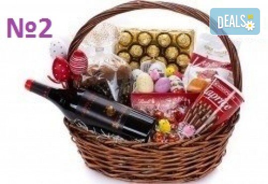 Подаръчни кошници за Великден! 5 различни варианта, пълни с изкушения и тематично украсени, подходящи за подарък на важни клиенти или партньори - Снимка 2