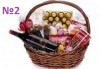 Подаръчни кошници за Великден! 5 различни варианта, пълни с изкушения и тематично украсени, подходящи за подарък на важни клиенти или партньори - thumb 2