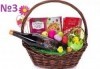 Подаръчни кошници за Великден! 5 различни варианта, пълни с изкушения и тематично украсени, подходящи за подарък на важни клиенти или партньори - thumb 3