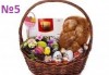 Подаръчни кошници за Великден! 5 различни варианта, пълни с изкушения и тематично украсени, подходящи за подарък на важни клиенти или партньори - thumb1 5