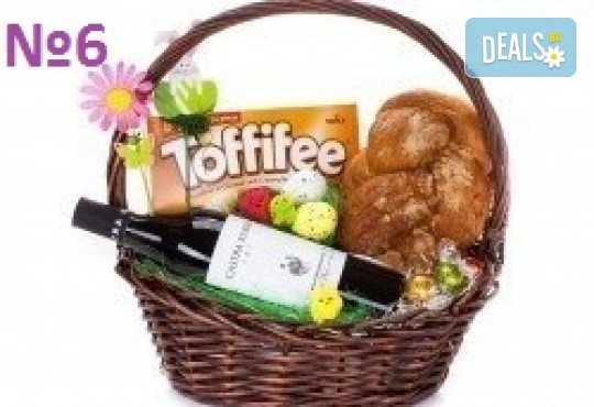 Подаръчни кошници за Великден! 5 различни варианта, пълни с изкушения и тематично украсени, подходящи за подарък на важни клиенти или партньори - Снимка 6