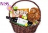 Подаръчни кошници за Великден! 5 различни варианта, пълни с изкушения и тематично украсени, подходящи за подарък на важни клиенти или партньори - thumb1 6