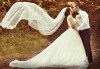 За Вашата сватба! Сватбено фотозаснемане сезон 2022 от Photosesia.com - thumb 2