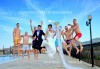 За Вашата сватба! Сватбено фотозаснемане сезон 2022 от Photosesia.com - thumb 8