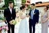 За Вашата сватба! Сватбено фотозаснемане сезон 2022 от Photosesia.com - thumb 3