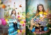 Детска, семейна или индивидуална фотосесия, външна или в студио, плюс обработка на всички кадри от ARSOV IMAGE - thumb 5