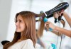 Актуална прическа! Подстригване, терапия по избор и оформяне на косата със сешоар във Фризьорски салон Никол - thumb 4