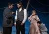 Комедията Зорба с Герасим Георгиев - Геро в Малък градски театър Зад канала на 03-ти юли (събота) - thumb 1