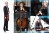 Концерт Пътят към новата музика, 16.06. (сряда) в Камерна зала България, част от МФ Софийски музикални седмици - thumb 1