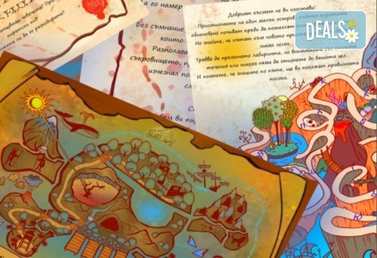 Escape room у дома! Поръчай игра „Пиратското съкровище и дъждовната буря“, за деца от “Паяжината” - Снимка 3