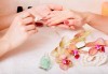 Маникюр с гел лак и две декорации! Богат каталог цветове Gel.it или BlueSky в Салон за красота B Beauty до Mall of Sofia - thumb1 4