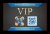 Вземете Online VIP карта за себе си или за подарък от www.onLEXpa.com за всички онлайн курсове! - thumb 4