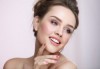 За сияйна кожа! BB Glow терапия за лице за изравняване на тена и подмладяване в салон за красота Bellisima - thumb 3