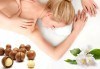 Релаксиращ арома масаж на гръб с етерични масла от жасмин или цитрус в Chocolate Studio - thumb 1