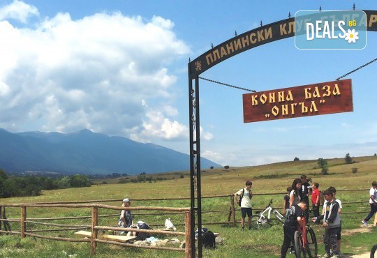 Почивка в Добринище! 1 нощувка със закуска в къща за гости Андрееви - Снимка 31